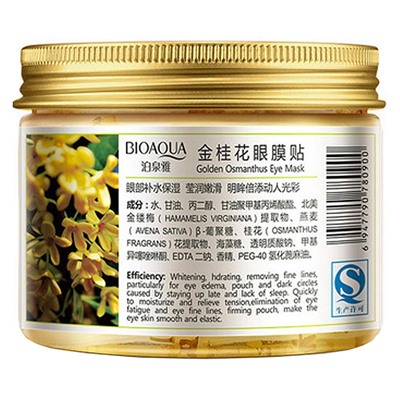 Патчи маска для кожи вокруг глаз Bioaqua Golden Osmanthus Eye Mask 80 шт