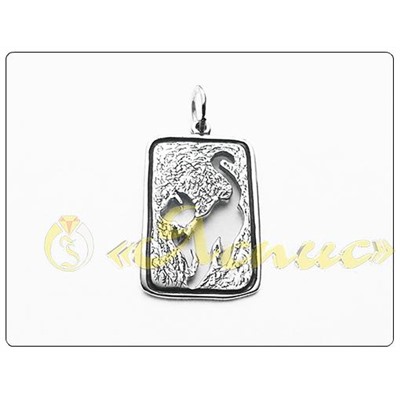 1179П   Симона