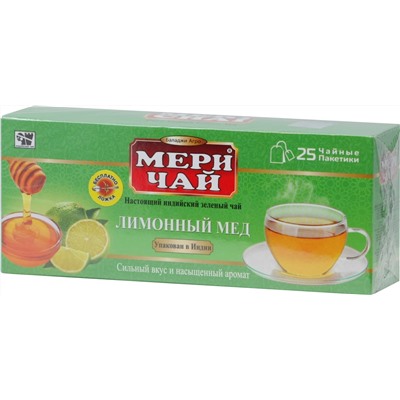 Meri Chai. Лимонный мед (зеленый) карт.упаковка, 25 пак.