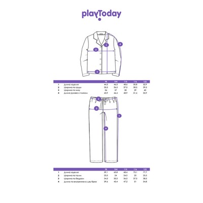Пижама для девочки