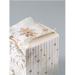 УЦЕНКА Свеча интерьерная в стакане "Морозное утро", аромат лаванда, 6,8 х 8 см