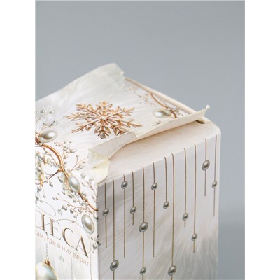 УЦЕНКА Свеча интерьерная в стакане "Морозное утро", аромат лаванда, 6,8 х 8 см