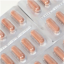 Дрожжевой рис красный с коэнзимом Q10, 30 капсул по 600 мг