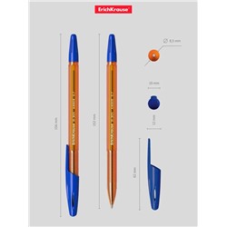 Ручка шариковая ErichKrause R-301 Amber Stick, узел 1.0 мм, чернила синие, длина линии письма 1000 метров