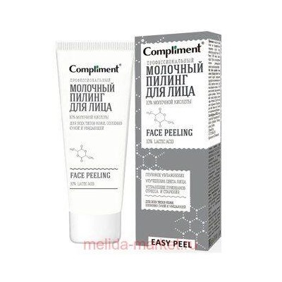 Compliment Easy Peel Молочный Пилинг для лица профессиональный 80 мл 7469