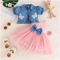 СHUYA  Костюм   SL43699A