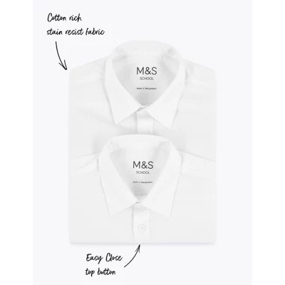 2pk Boys' Non-Iron School Shirts (2-18 Yrs)