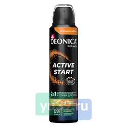 Антиперспирант-спрей DEONICA FOR MEN ACTIVE START 150 мл
