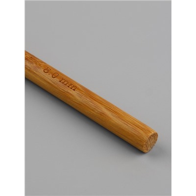 Крючок для вязания, бамбуковый, d=8 мм, 15 см