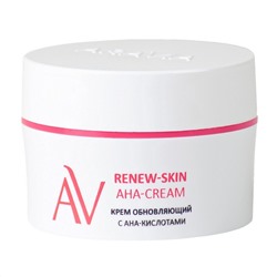 Aravia Laboratories Крем для лица обновляющий с АНА-кислотами / Renew-Skin AHA-Cream, 50 мл