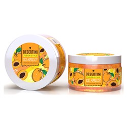 Скраб для тела Desertini Fusion Style сахарный Ледяной Абрикос 250 ml