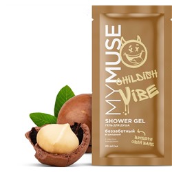 MYMUSE САШЕ Гель для душа БЕЗЗАБОТНЫЙ и Шкодный 20 мл