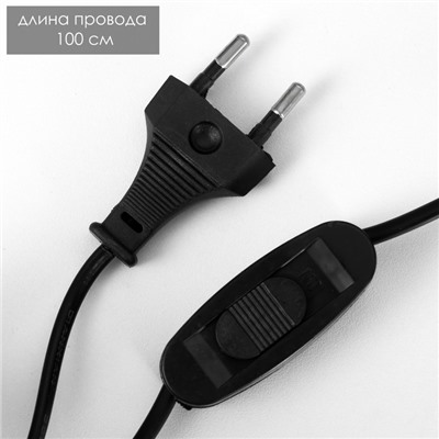 Плазменный шар полистоун «Линька» 14×12×19.5 см RISALUX