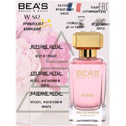 Beas W512 Versace Bright Crystal Women edp 100 ml