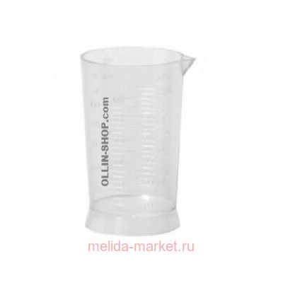 OLLIN Professional Мерный стаканчик 392552 100мл.