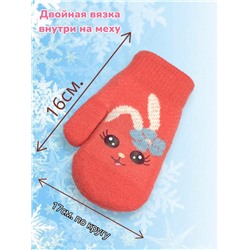 Варежки теплые для девочек Арт 2023/4 модель 6