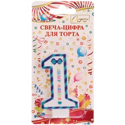 Свеча для торта Цифра Happy "1" 6*4 см, синий