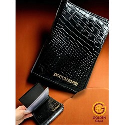 Обложка для автодокументов и паспорта