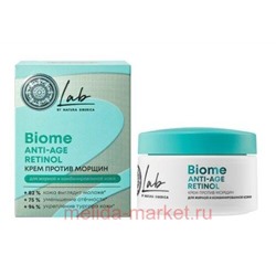 NATURA SIBERICA LAB Крем против морщин для жирной и комбинированной кожи LAB ANTI-AGE 50 мл