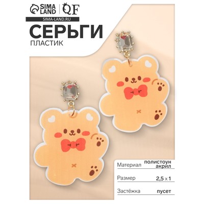 Серьги пластик «Мишки» в бантиках, цветные в золоте