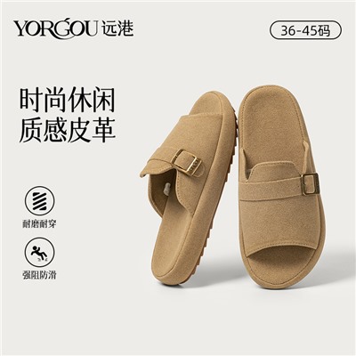 Polyurethane matte slippers, summer non-slip footwear indoor platform