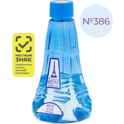 Духи Reni № 386