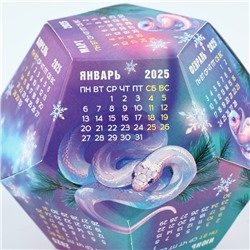 Календарь 2025 настольный сборный «Новый год: Снежная нежность», 9 х 11 см, новогодняя серия