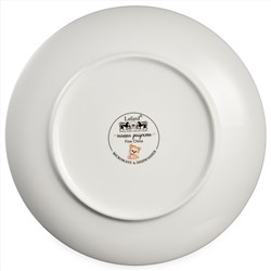 НАБОР ПОСУДЫ LEFARD "САМАЯ СЛАДКАЯ" 3 ПР. (КРУЖКА 240МЛ, САЛАТНИК 500МЛ, ТАРЕЛКА 20,5СМ)