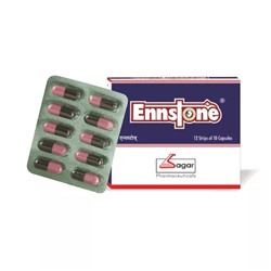 Эннстоун (120 кап), Ennstone, произв. BPRL