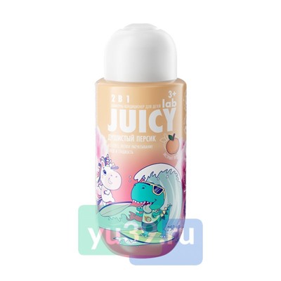 Шампунь-кондиционер JUICY LAB 2в1 ПЕРСИК детский 250мл