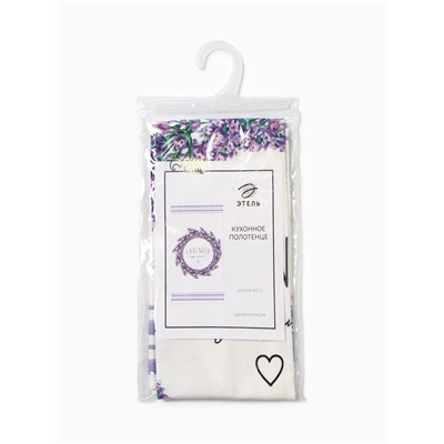 Полотенце "Этель" Lavander 40х73 см, 100% хл, саржа 190 г/м2