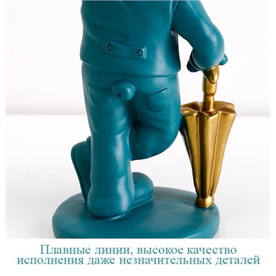 Конфетница "Французский бульдог" СХ794 белый