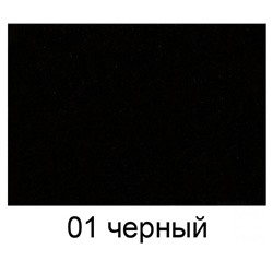 SAPHIR Крем Teinture francaise 50 мл ЧЕРНЫЙ