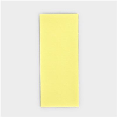 Наклейки для бизнеса «Спасибо за заказ», 50 шт., 2×2 см