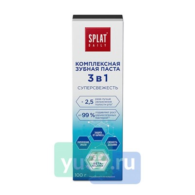 SPLAT Daily Зубная паста  Суперсвежесть 3в1 100г