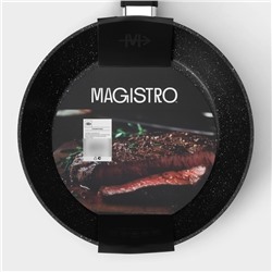 Сковорода Magistro Warrior, d=24 см, h=6.3 см, антипригарное покрытие, индукция, чёрная