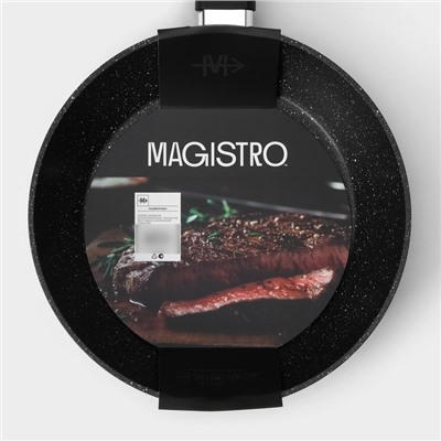 Сковорода Magistro Warrior, d=24 см, h=6.3 см, антипригарное покрытие, индукция, чёрная