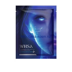Регенерирующая маска WHSA с пептидами синей меди(23568)