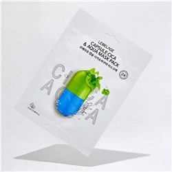 Lebelage Тканевая маска для лица c центеллой и аква-компонентами / Capsule Cica & Aqua Mask Pack, 25 мл