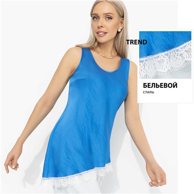 Топ комбинированный с кружевом, Следи за мной (синий)