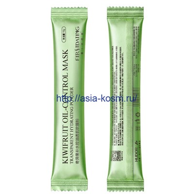 Альгинатная маска для лица Hudor с экстрактом киви-уход за жирной, проблемной кожей (02714)