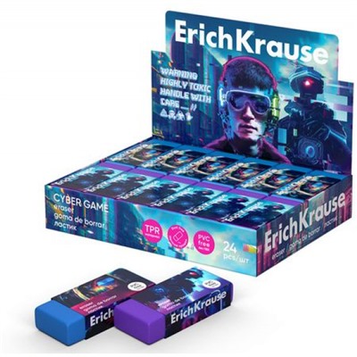 Ластик EK60775 Cyber Game 51х21х11 мм ErichKrause