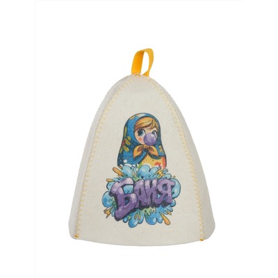 Шапка банная с принтом "БАНЯ.Матрёшка баблгам", войлок белый