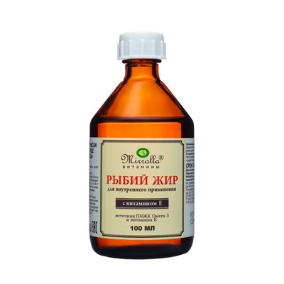 Рыбий жир Mirrolla с витамином Е, 100 мл