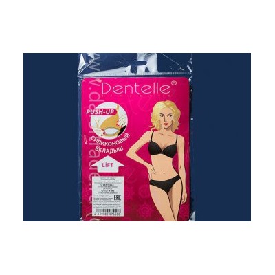 Вкладыш силиконовый Lift Push-up №A040 Dentelle
