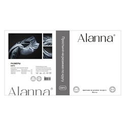 КПБ Alanna Однотонный с вышивкой на резинке по кругу ALAOVR23