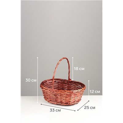 Корзина плетёная для хранения, ива, коричневая, набор 3 шт.