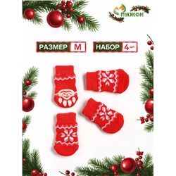 Носки нескользящие «Снежинка», размер М (3/4×7 см), набор 4 шт., красные