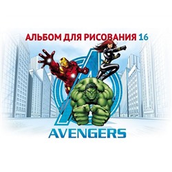 АЛЬБОМ для рисования 16л А4ф на скобе серия  -Мстители-( MARVEL)