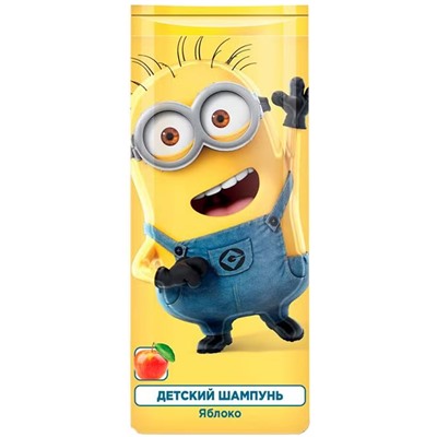 ГАДКИЙ Я Шампунь ЯБЛОКО 250/300 мл